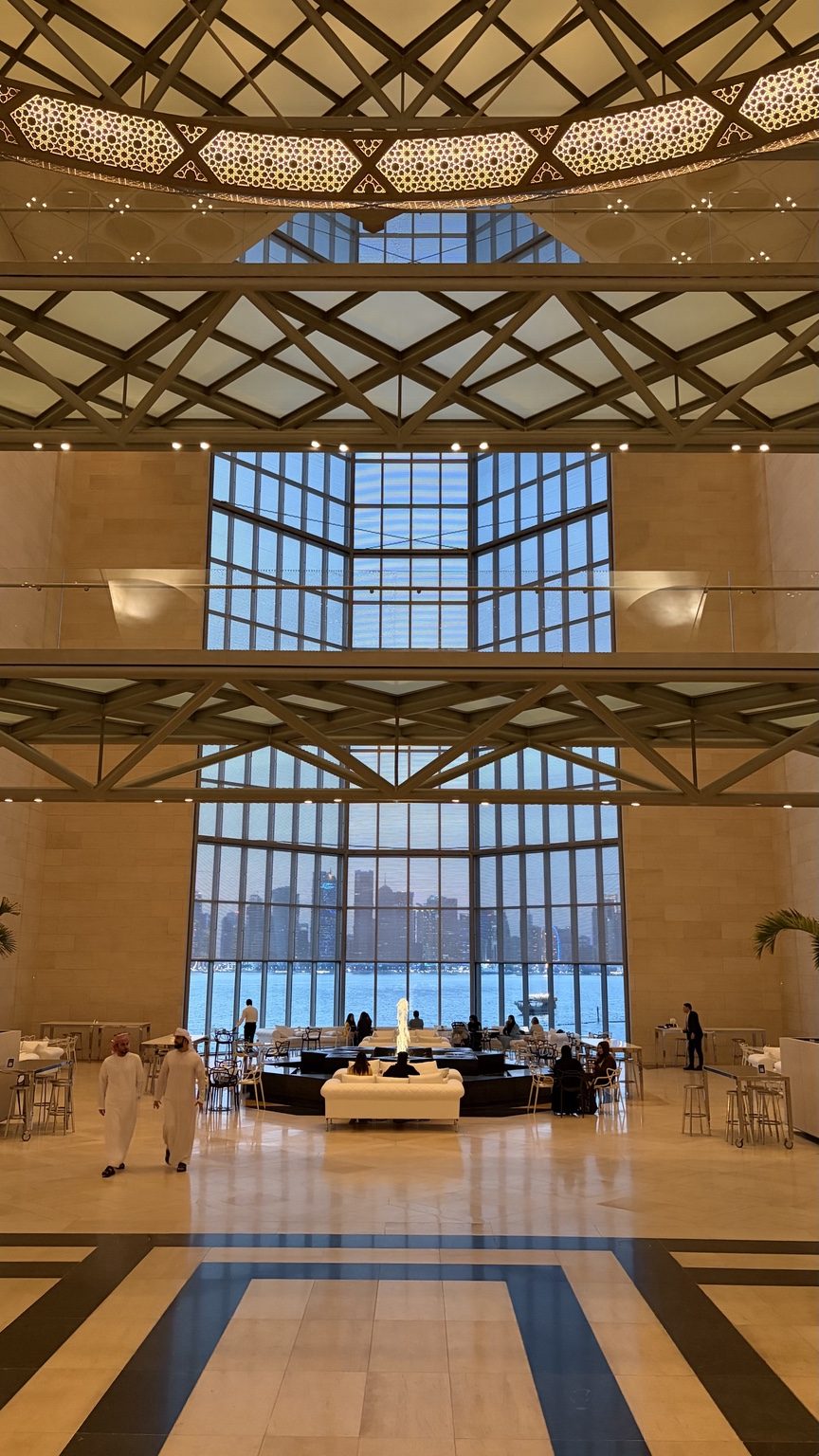Interior architectural detail at the Museum of Islamic Art